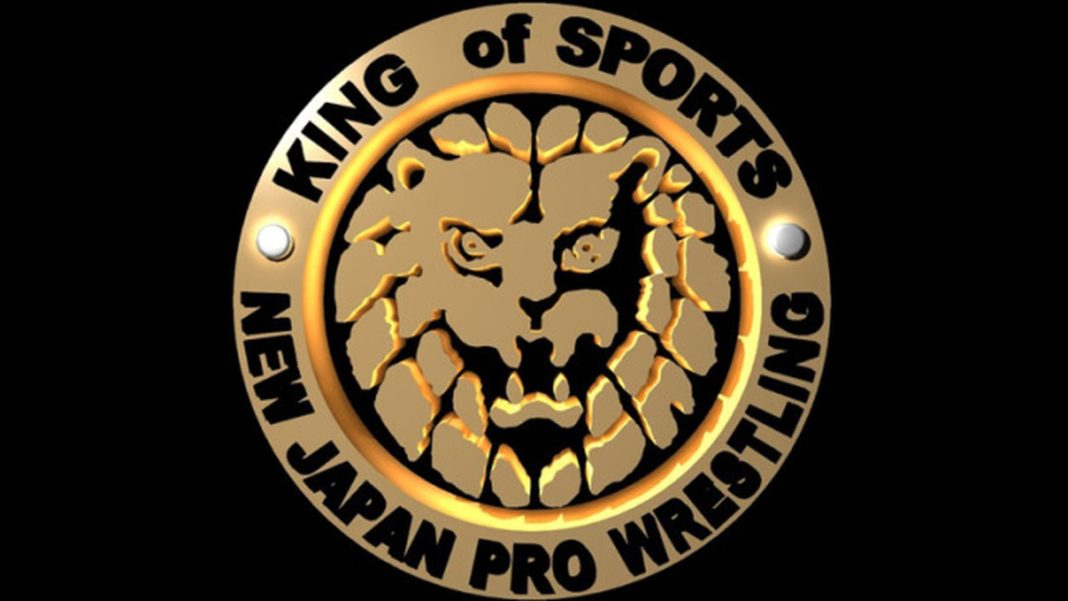 AEW Star Announced For NJPW G1 Climax 33 Tournament