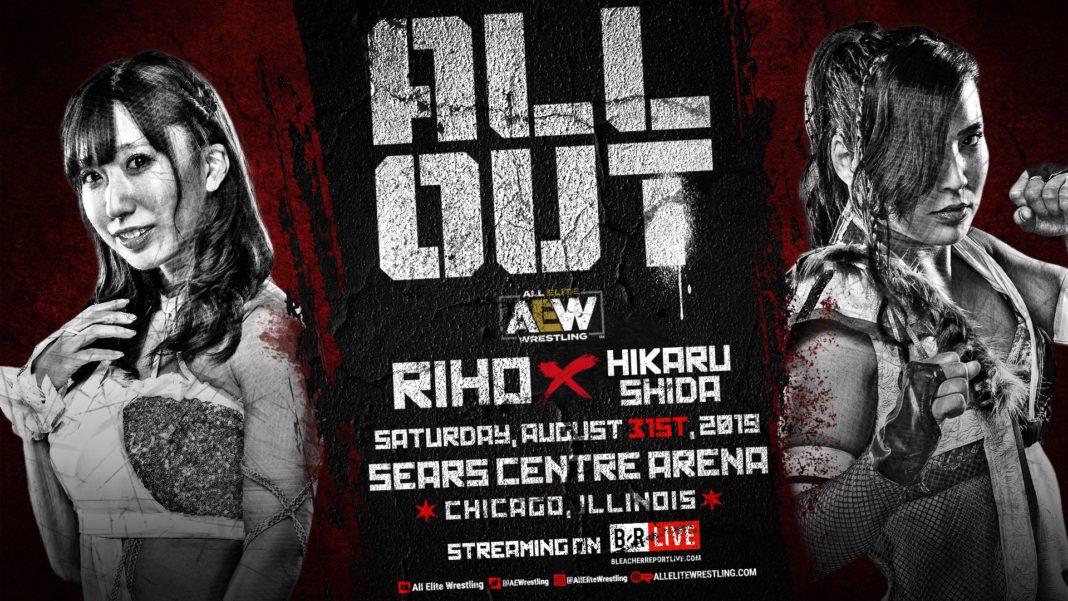 AEW All Out Results Riho vs. Hikaru Shida