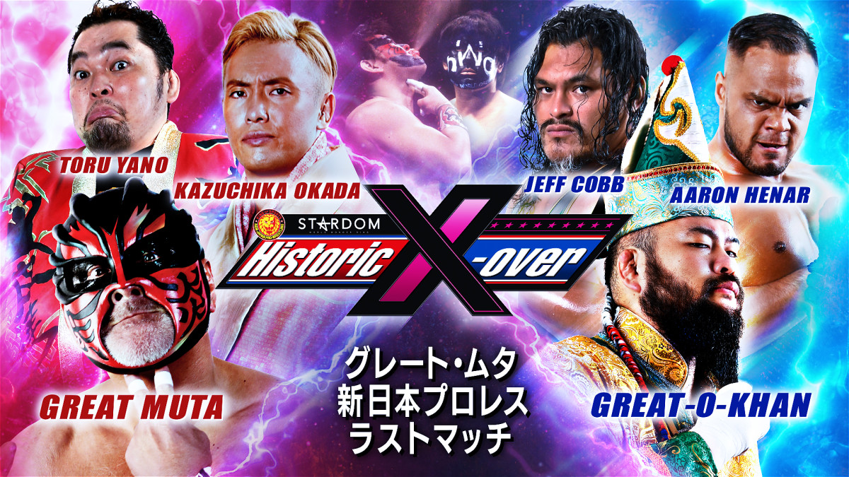 The Great Muta To Wrestle At NJPW x STARDOM XOver Event
