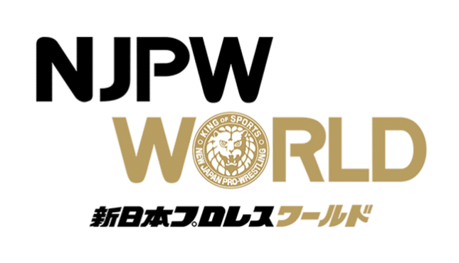 Subscriptions for New Japan World Plunge to the same numbers as in 2018