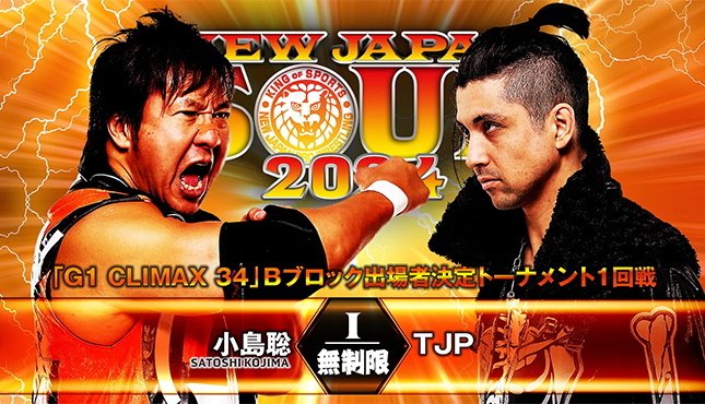 Results from NJPW New Japan Soul Event on June 23, 2024