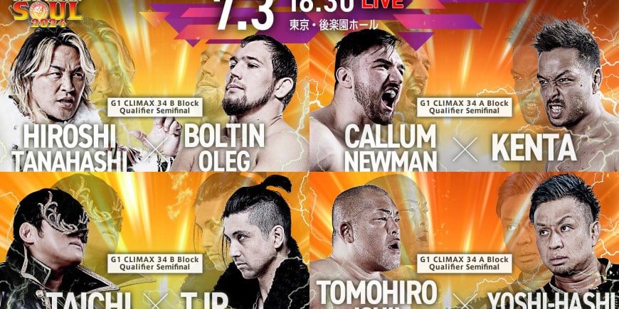 Results from NJPW Soul Event dated 3rd July 2024