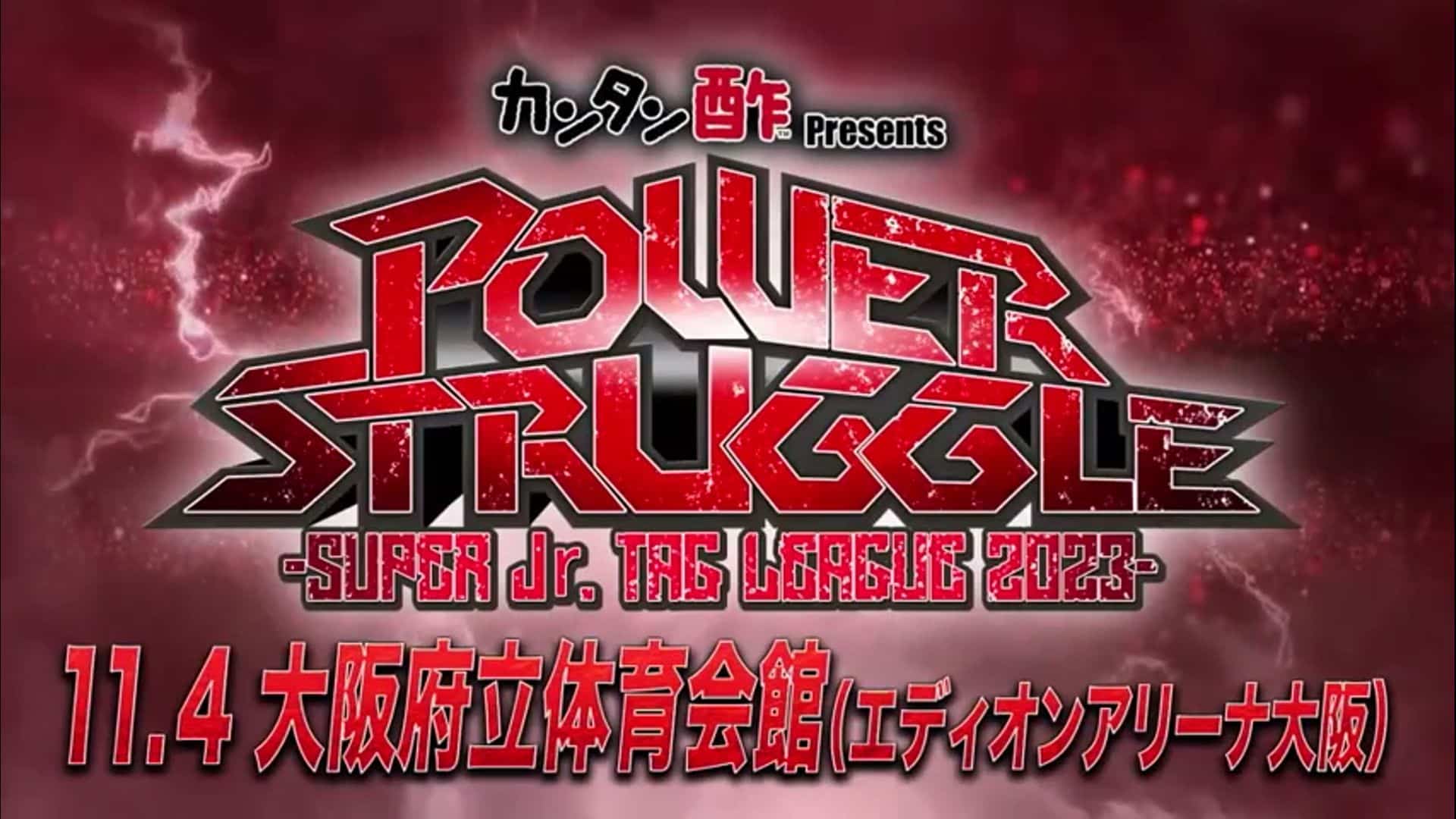 NJPW Power Struggle 2024 Results (11/4/24)